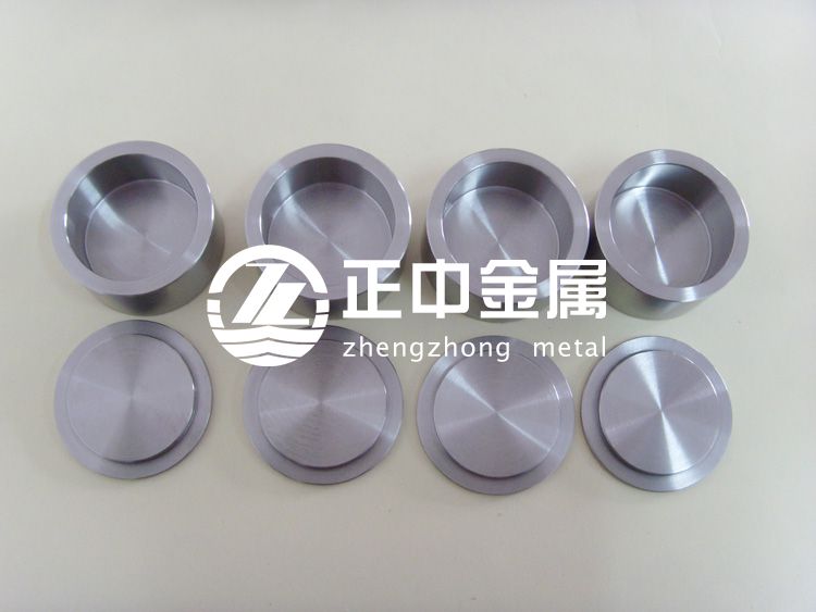 鉬坩堝鍛造的三種工藝及影響采購(gòu)的原因 鉬坩堝鍛造的三種工藝及影響采購(gòu)的原因