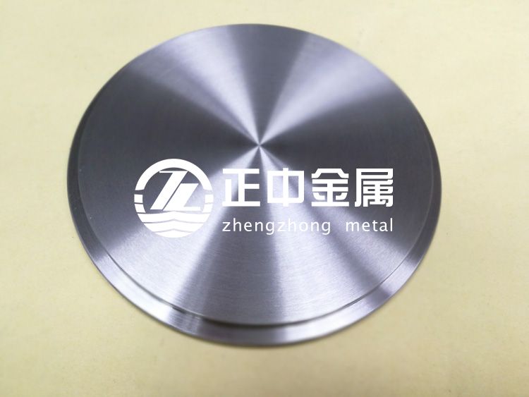 寶雞鉭片廠家談鉭冶煉生產(chǎn)過程中廢料的回收途徑 寶雞鉭片廠家談鉭冶煉生產(chǎn)過程中廢料的回收途徑