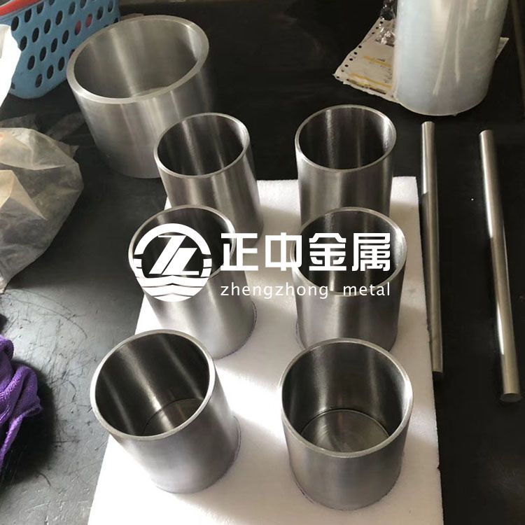 正中金屬現(xiàn)貨供應工業(yè)光亮機加工R60702鋯坩堝 正中金屬現(xiàn)貨供應工業(yè)光亮機加工R60702鋯坩堝