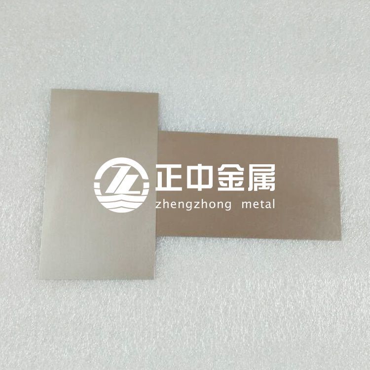 正中金屬直銷耐高溫耐腐蝕板鈮片規(guī)格齊全零切割 正中金屬直銷耐高溫耐腐蝕板鈮片規(guī)格齊全零切割