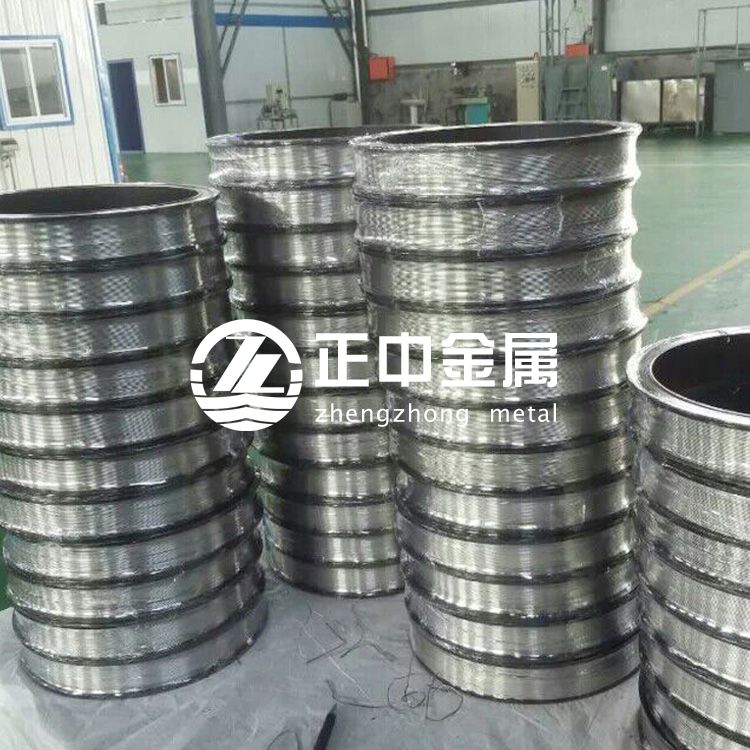 705鋯合金 705鋯絲