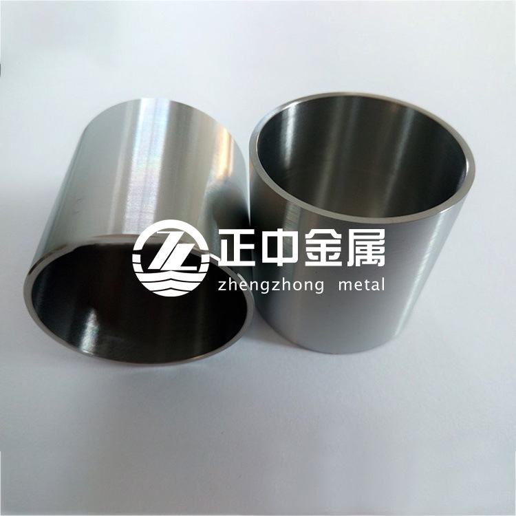 1589668382694688.jpg 鎢坩堝