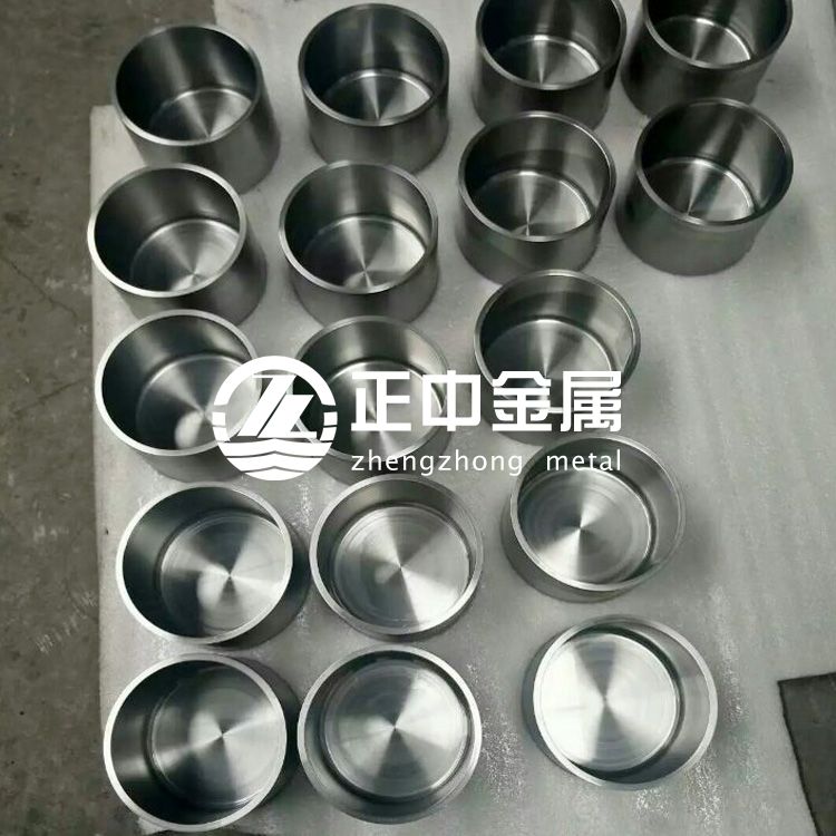 1590011575579261.jpg 鉬坩堝